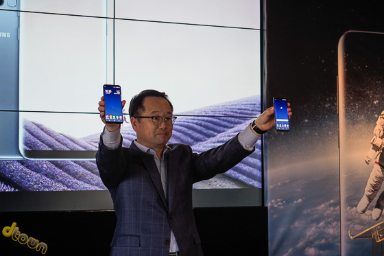 גלקסי S8 / Plus