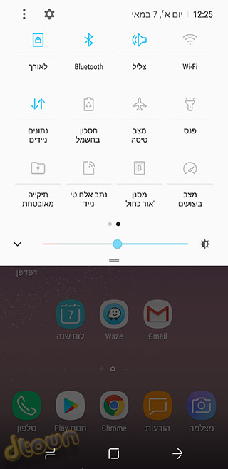 גלקסי S8 / S8 Plus - ביקורת סמארטפון