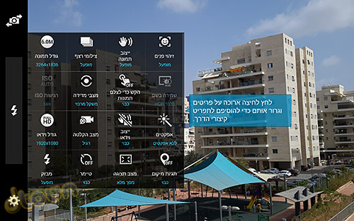 סמסונג גלקסי TAB S  - ביקורת טאבלט