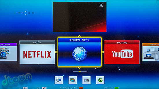 שארפ LC-60UD20E 4K - ביקורת טלוויזיה 4K