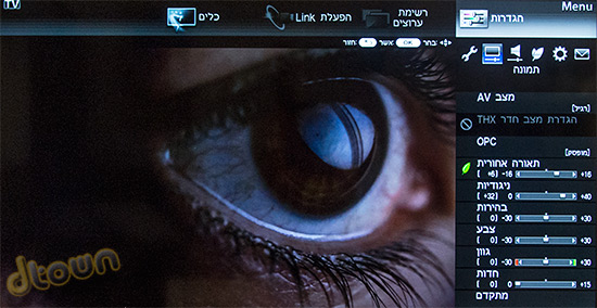 שארפ LC-60UD20E 4K - ביקורת טלוויזיה 4K