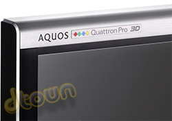 Sharp Quattron Pro UQ10 60