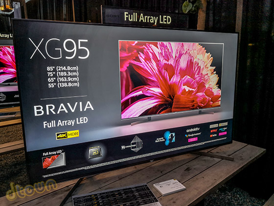 סוני XG95