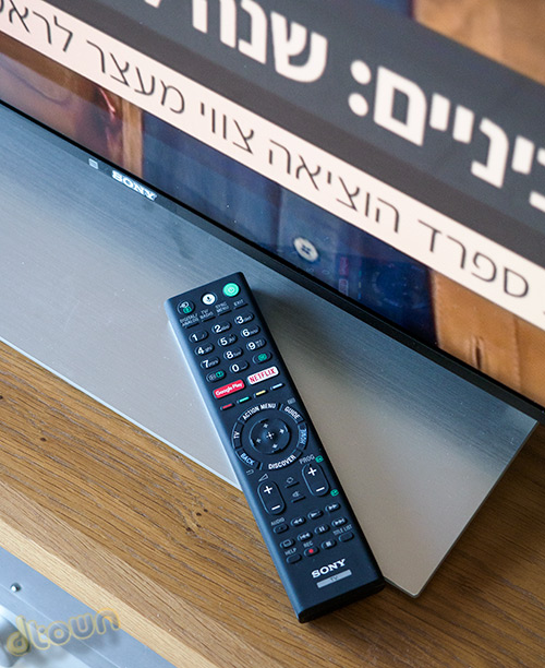 סוני XE 9005 - ביקורת מסך טלוויזיה 4K HDR