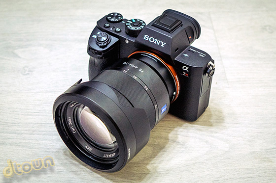 סוני A7R II ביקורת מצלמה איסלנד