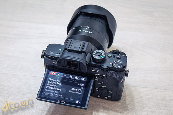 סוני A7R II ביקורת מצלמה איסלנד