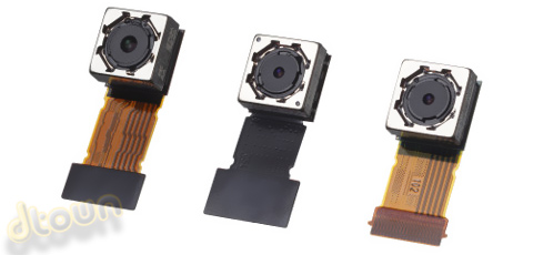 Sony Exmor RS - חיישן מצלמה Sony Exmor RS - חיישן מצלמה