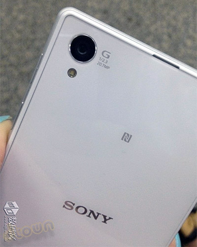 Sony Honami Xperia i1