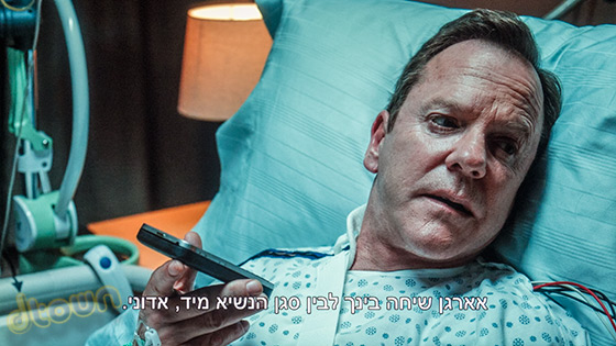 סוני A1 OLED - ביקורת מסך טלוויזיה