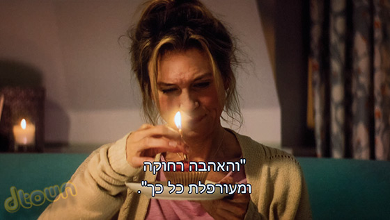 סוני A1 OLED - ביקורת מסך טלוויזיה