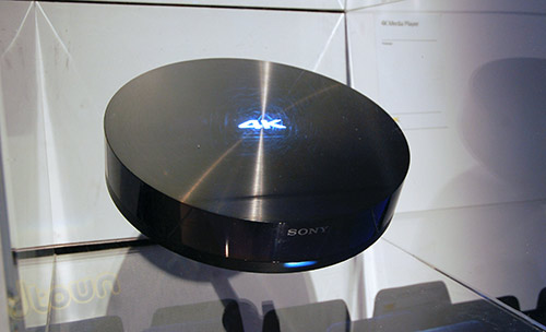 Sony 4K Streamer FMP-X1