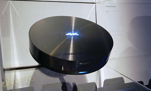 SONY 4K FMP-X1