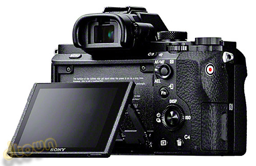 Sony A7 II - ILCE-7M2