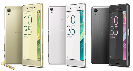 סוני Xperia X