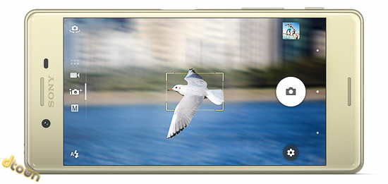 סוני Xperia X