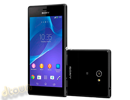 מכשיר ביניים – סוני Xperia M2