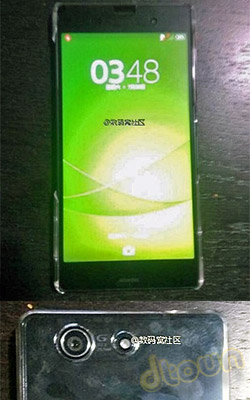 סוני Xperia Z3 Compact