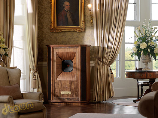 Tannoy Prestige Gold Reference