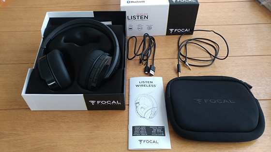 Focal Listen Wireless Focal Listen Wireless