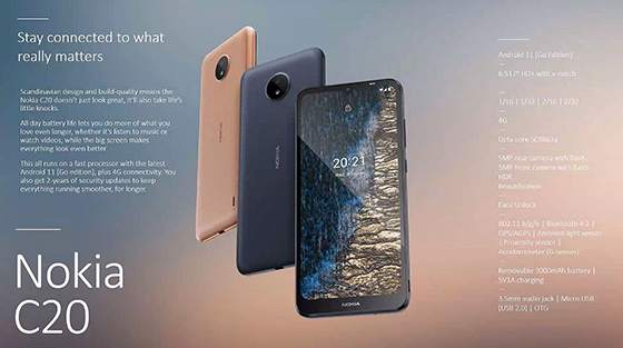 HMD_global