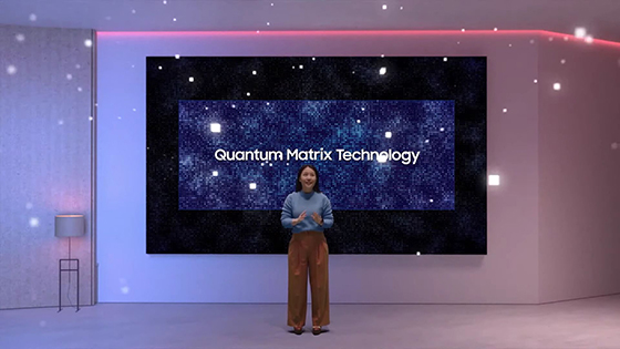 טכנולוגית ה- Quantum Matrix