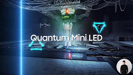 טכנולוגית ה- Quantum Matrix טכנולוגית ה- Quantum Matrix