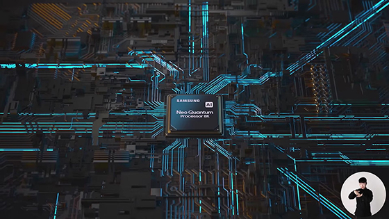 Neo Quantum Processor Neo Quantum Processor