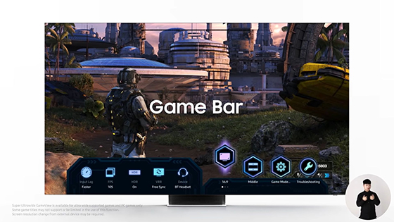 Game Bar Game Bar