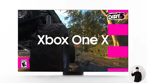 טלויזיה הרשמית של XBOX טלויזיה הרשמית של XBOX