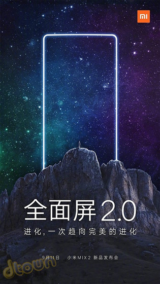 Xiaomi Mix Mi2