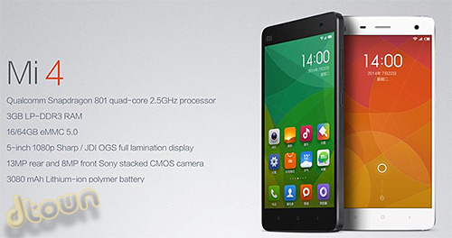 Xiaomi Mi4 - סמארטפון חדש
