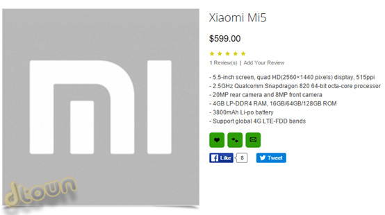 Xiaomi Mi5