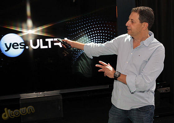 רון אילון yes Ultra HD 4K