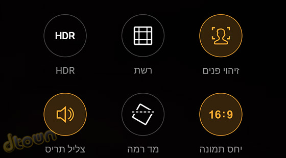 Nubia Z11 mini - ביקורת סמארטפון