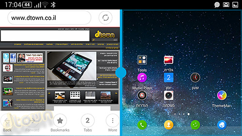 ZTE Nubia Z7 Mini
