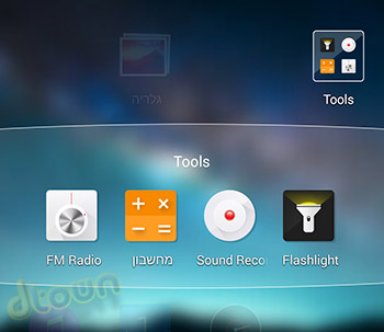 ZTE Nubia Z7 Mini
