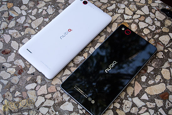 ZTE Nubia Z9 mini vs Z7 mini
