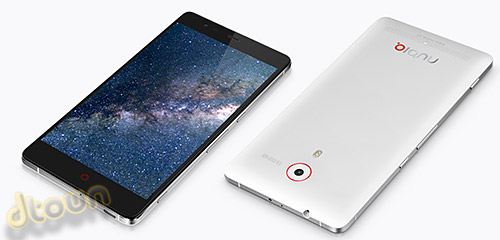ZTE Nubia Z7