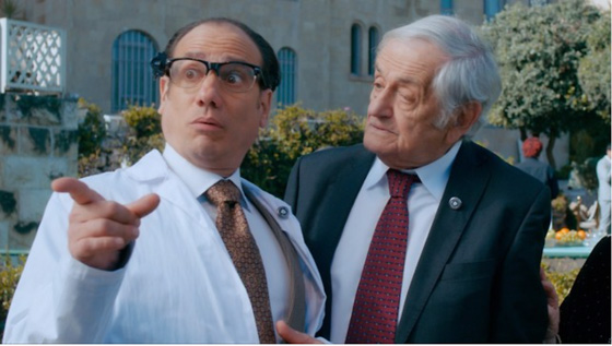 ביקורת סרט - ״המוסד״ (2019) ביקורת סרט - ״המוסד״ (2019)