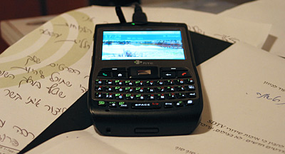 HTC S630