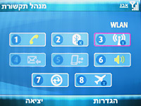 windows mobile