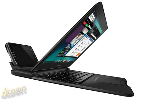מוטורולה Atrix עם Lapdock מוטורולה Atrix עם Lapdock