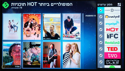 Boxee Box - בוקסי בוקס - סטרימר אינטרנטי Boxee Box - בוקסי בוקס - סטרימר אינטרנטי