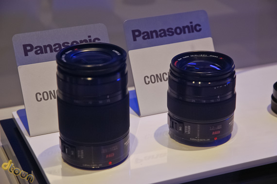 Panasonic 12-35 mm 35-100 mm