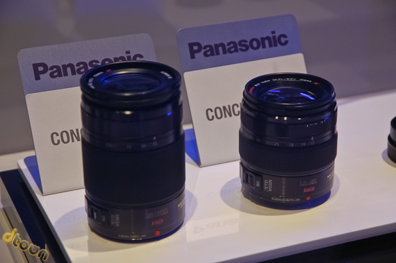 Panasonic 12-35 mm 35-100 mm Panasonic 12-35 mm 35-100 mm