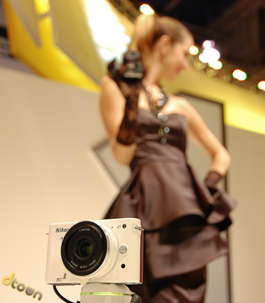 Nikon V1 Nikon V1