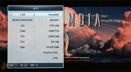 פלזמה סמסונג Samsung D490 פלזמה סמסונג Samsung D490