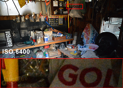 Nikon D5200 Review sample image