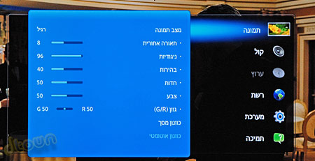 סמסונג Samsund D7000 - ביקורת על LED LCD דק סמסונג Samsund D7000 - ביקורת על LED LCD דק