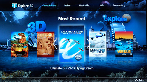 תלת מימד - Explore 3D תלת מימד - Explore 3D